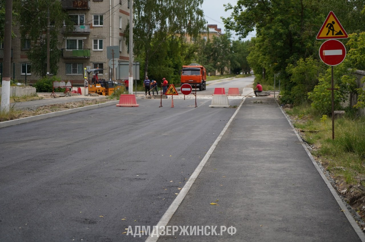 В Дзержинске стартовал ремонт участка дороги вдоль Желнинского моста |  22.06.2023 | Дзержинск - БезФормата